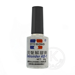 Растворитель Debonder AD-1 для удаления клея Loca (20гр)