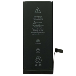 Акумулятор iPhone 7 (Original IC) 1960mAh