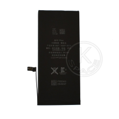 Акумулятор iPhone 7 Plus (Original IC) 2900mAh