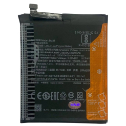 Аккумулятор BM3B для Xiaomi Mi Mix 2 | Mi Mix 2S, Original (China)