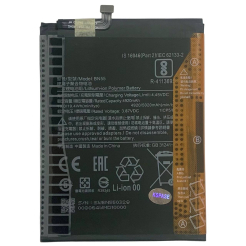 Аккумулятор BN55 Xiaomi Redmi Note 9S, Original (China)