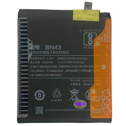 Акумулятор BN43 Xiaomi Redmi Note 4X, Original (China)