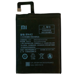 Аккумулятор Xiaomi Redmi 4 (BN42) AAAA