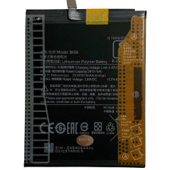 Акумулятор BN36 для Xiaomi Mi A2 | Xiaomi Mi 6X, Original (China)