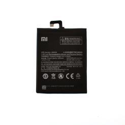 Акумулятор Xiaomi Mi Max 2 (BM50) AAAA