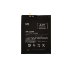 Аккумулятор Xiaomi Mi Max (BM49) AAAA