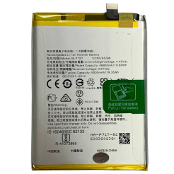 Акумулятор BLP727 для OPPO A5 2020 | OPPO A9 2020 | OPPO A11x, Original (China)