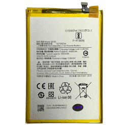 Акумулятор BN56 для Xiaomi Poco M2 Pro | Redmi 9A | Redmi 9C | Redmi A1, Original (China)