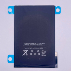 Аккумулятор iPad Mini (A1432 | A1445 | A1454), High Quiality