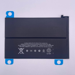 Аккумулятор iPad Mini 2 | iPad Mini 3 (A1489 | A1491 | A1599 | A1601 | A1490 | A1512 | A1600), High Quiality
