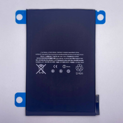 Аккумулятор iPad Mini 4 (A1538, A1546, A1550), High Quiality