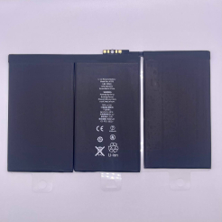 Аккумулятор iPad 2 (A1376 | A1396 | A1395 | A1397), High Quiality