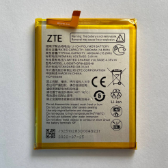 Акумулятор ZTE Blade A7 2020 | ZTE Blade A7S 2020 (Li3839T43P8H826348) AAA