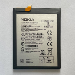 Акумулятор Nokia 6.2 | Nokia 7.2 (LC-620) Original (PRC)
