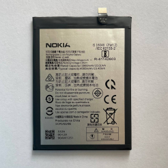 Акумулятор Nokia 5.3 (LC-440) AAA