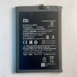 Аккумулятор BN62 для Xiaomi Redmi 9T | Poco M3, Original (China)