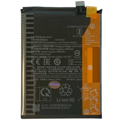 Акумулятор BN59 для Xiaomi Redmi Note 10 4G | Redmi Note 10s | Poco M5s, Original (China)