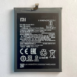 Аккумулятор Xiaomi Redmi Note 9S (BN55) AAA