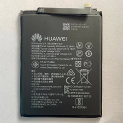 Акумулятор Huawei Honor 7X | Mate 10 Lite | P Smart Plus | P30 Lite (HB356687ECW) Original (PRC)
