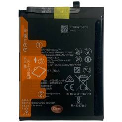 Акумулятор HB356687ECW для Huawei Honor 7X | Mate 10 Lite | P Smart Plus | P30 Lite, Original (China)