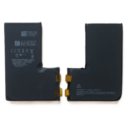 Аккумулятор iPhone 15 Pro Max без контроллера, 4422mAh (универсальные, для пайки или сварки)