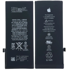 Аккумулятор iPhone SE 2 2020 (Original IC) 1821mAh