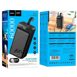 Power Bank Hoco J123C 60000mAh 22.5W 2USB + USB-C black