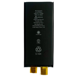 Аккумулятор iPhone 11 без контроллера, 3110mAh (универсальные, для пайки или сварки)