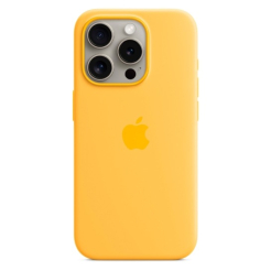 Чехол Silicone Case 1:1 for iPhone 15 Pro Max with MagSafe animation sunshine