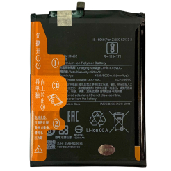 Аккумулятор Xiaomi Redmi Note 9 Pro (BN52) AAAA