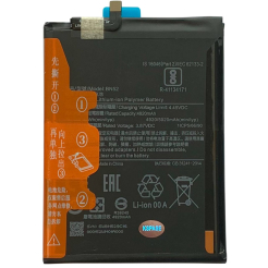 Акумулятор BN52 для Xiaomi Redmi Note 9 Pro, Original (China)