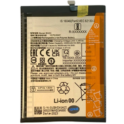Акумулятор BN5H для Xiaomi Poco M4 5G | Poco M5 4G | Redmi 10 5G | Redmi Note 11E, Original (China)