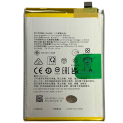 Акумулятор BLP915 для OPPO A17 | OPPO A17k | OPPO A57 5G, Original (China)