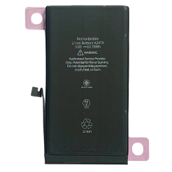 Акумулятор iPhone 12 | iPhone 12 Pro Original IC | Без ошибки в настройках | Усиленная 3230mAh