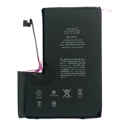Акумулятор iPhone 12 Pro Max Original IC | Без ошибки в настройках | Усиленная 4530mAh