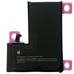Акумулятор iPhone 14 Pro | Прив'язується в iOS 18/26 | З логотипом | В налаштуваннях статус "USED"