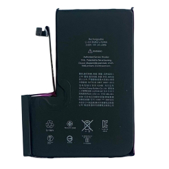 Акумулятор iPhone 12 Pro Max Original IC | Без ошибки в настройках | 3687mAh
