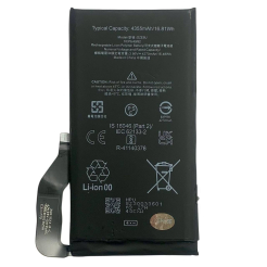 Акумулятор GZE8U для Google Pixel 7, Original (China)