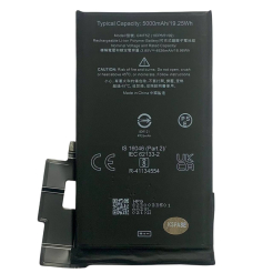 Акумулятор GMF5Z для Google Pixel 7 Pro, Original (China)