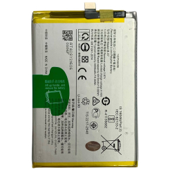 Акумулятор B-S7 для Vivo Y01 | Y01A | Y15s, Original (China)