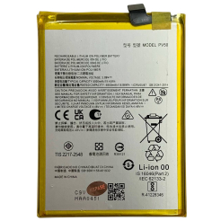 Аккумулятор PV50 для Motorola Moto G73, Original (China)