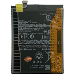 Аккумулятор BP42 для Xiaomi Mi 11 Lite | Mi 11 Lite 5G | Mi 11 Lite 5G NE, Original (China)