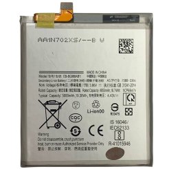 Акумулятор EB-BG988ABY для Samsung G988 Galaxy S20 Ultra, Original (China)