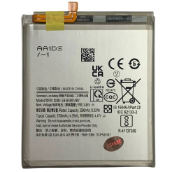 Акумулятор EB-BS901ABY для Samsung S901 Galaxy S22 5G, Original (China)