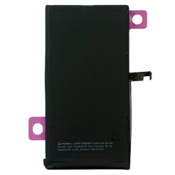 Акумулятор iPhone 15 Plus Original IC | Без помилки в налаштуваннях | 4420mAh