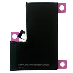 Акумулятор iPhone 15 Pro Max Original IC | Без помилки в налаштуваннях | 4422mAh