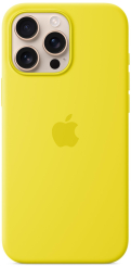 Чехол Silicone Case 1:1 for iPhone 16 with MagSafe animation, star fruit