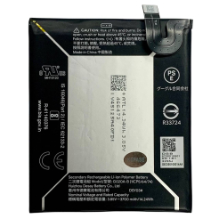 Акумулятор G020A-B для Google Pixel 3A XL, Original (China)