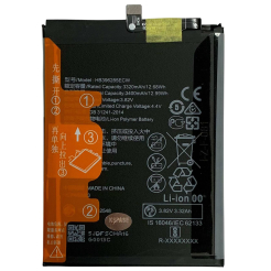 Акумулятор HB396285ECW для Huawei Honor 10 | Honor 20, Original (China)