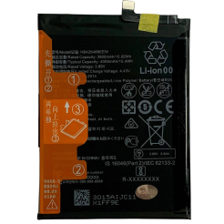 Акумулятор HB426489EEW для Huawei P Smart S | Y8P, Original (China)